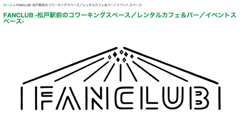f:id:cbwinwin123:20150217210922p:plain