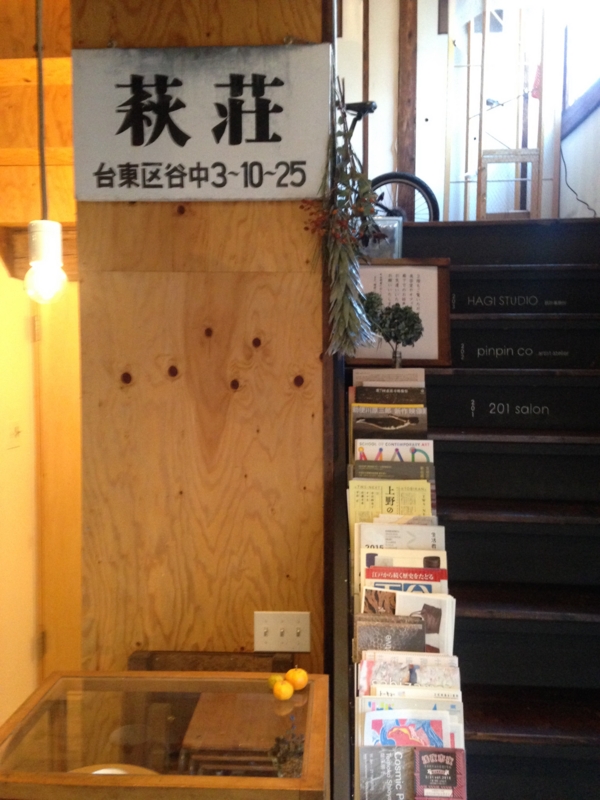 f:id:cbwinwin123:20150226204428j:plain f:id:cbwinwin123:20150226204428j:plain