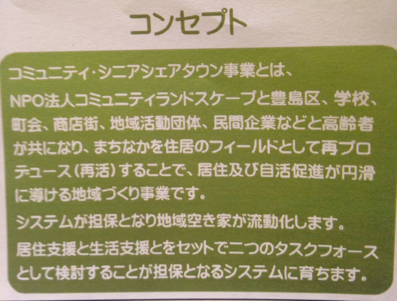 f:id:cbwinwin123:20150311165355j:plain f:id:cbwinwin123:20150311165355j:plain