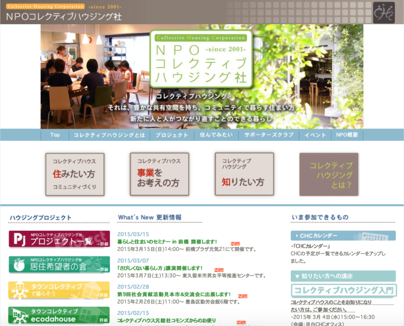 f:id:cbwinwin123:20150311172746p:plain f:id:cbwinwin123:20150311172746p:plain