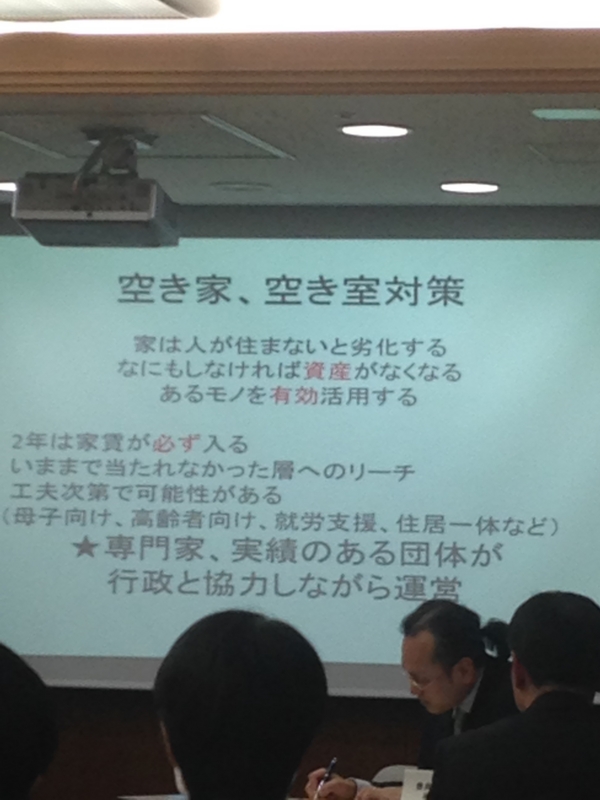 f:id:cbwinwin123:20150311184817j:plain f:id:cbwinwin123:20150311184817j:plain