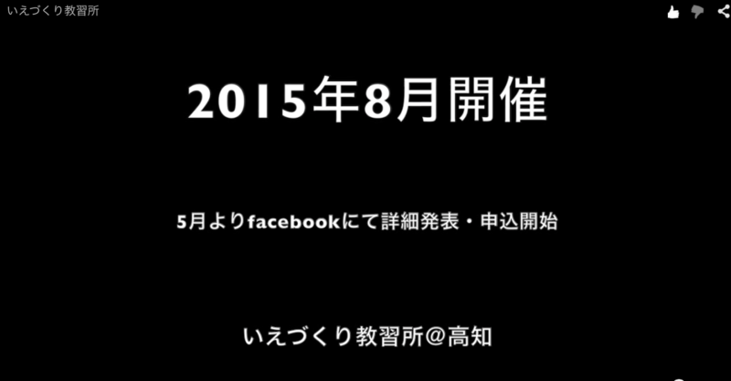 f:id:cbwinwin123:20150316185101p:plain