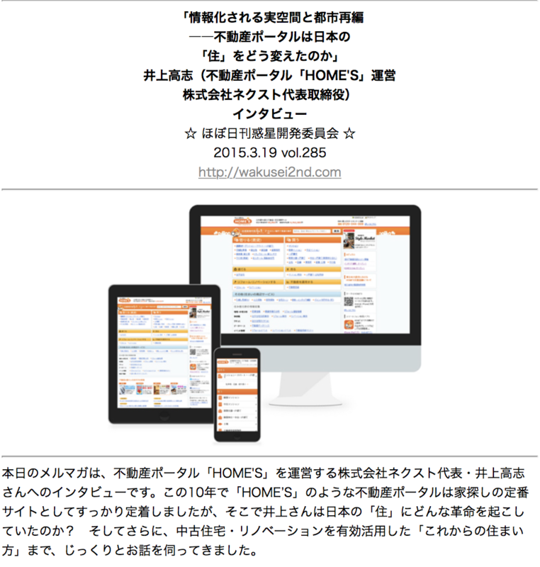 f:id:cbwinwin123:20150319212610p:plain f:id:cbwinwin123:20150319212610p:plain