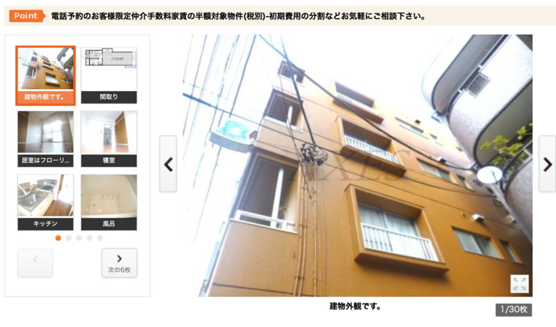 f:id:cbwinwin123:20150319214057p:plain f:id:cbwinwin123:20150319214057p:plain