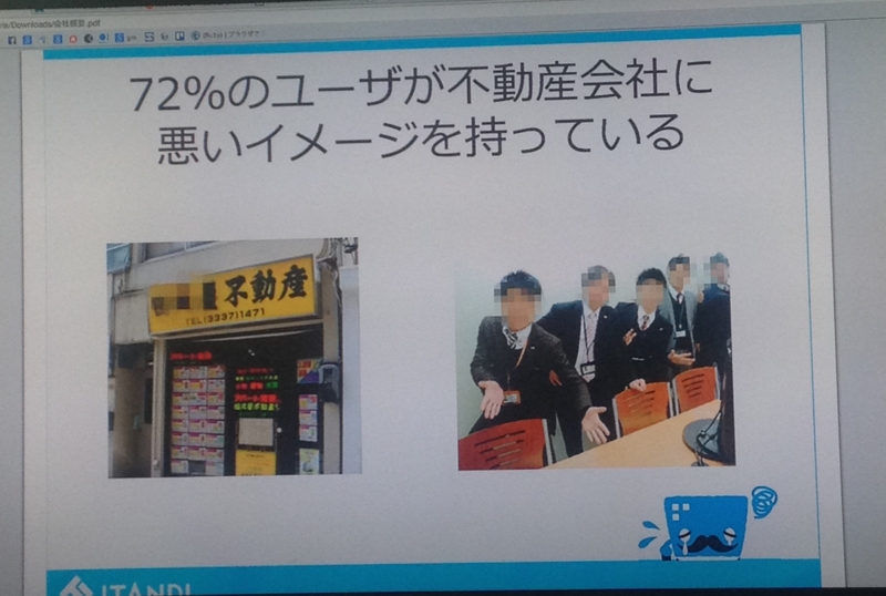 f:id:cbwinwin123:20150329204925j:plain