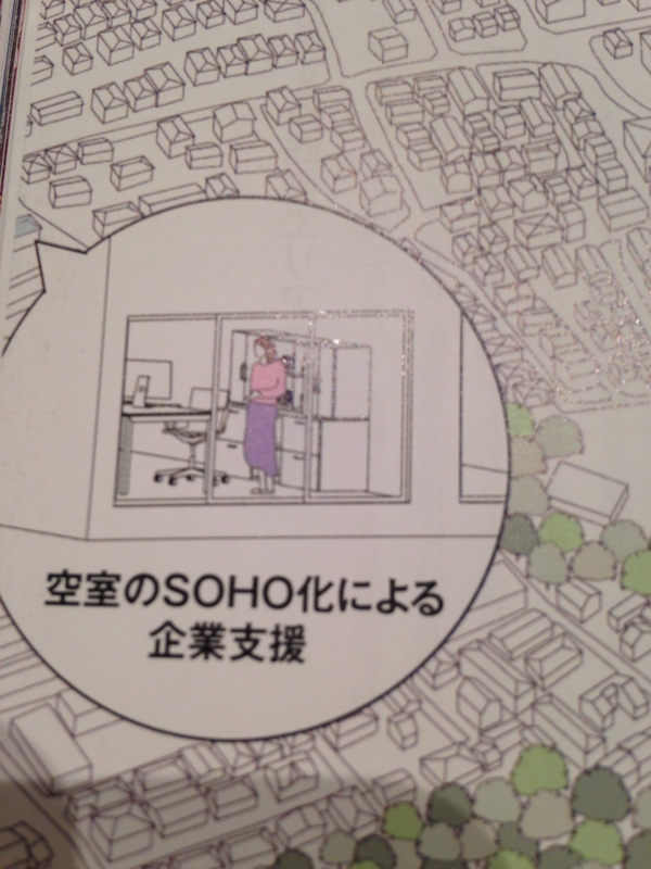 f:id:cbwinwin123:20150331213321j:plain