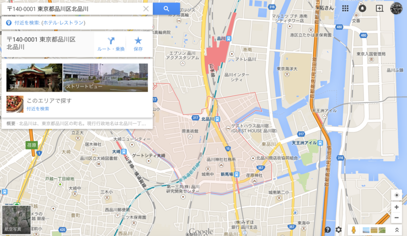 f:id:cbwinwin123:20150408223445p:plain f:id:cbwinwin123:20150408223445p:plain