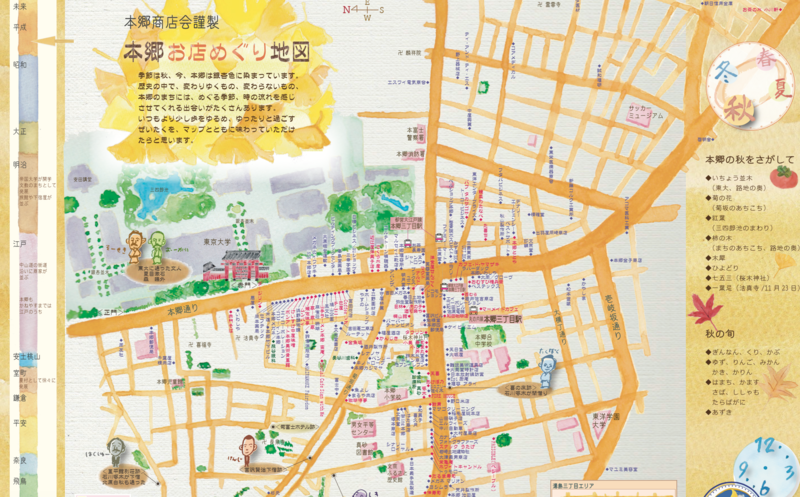 f:id:cbwinwin123:20150414195729p:plain
