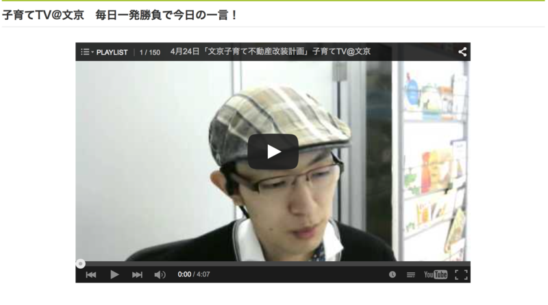 f:id:cbwinwin123:20150424205344p:plain