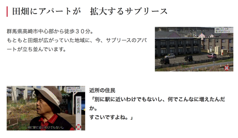 f:id:cbwinwin123:20150514201621p:plain