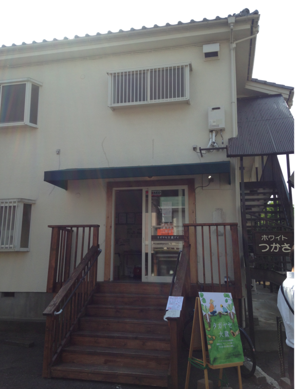 f:id:cbwinwin123:20150517195415p:plain f:id:cbwinwin123:20150517195415p:plain