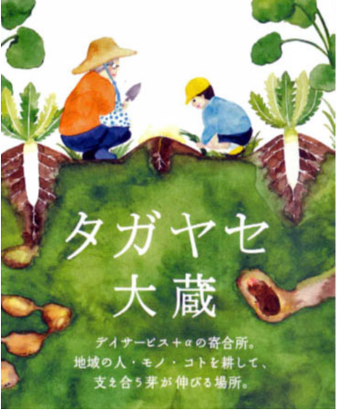 f:id:cbwinwin123:20150517211245p:plain f:id:cbwinwin123:20150517211245p:plain