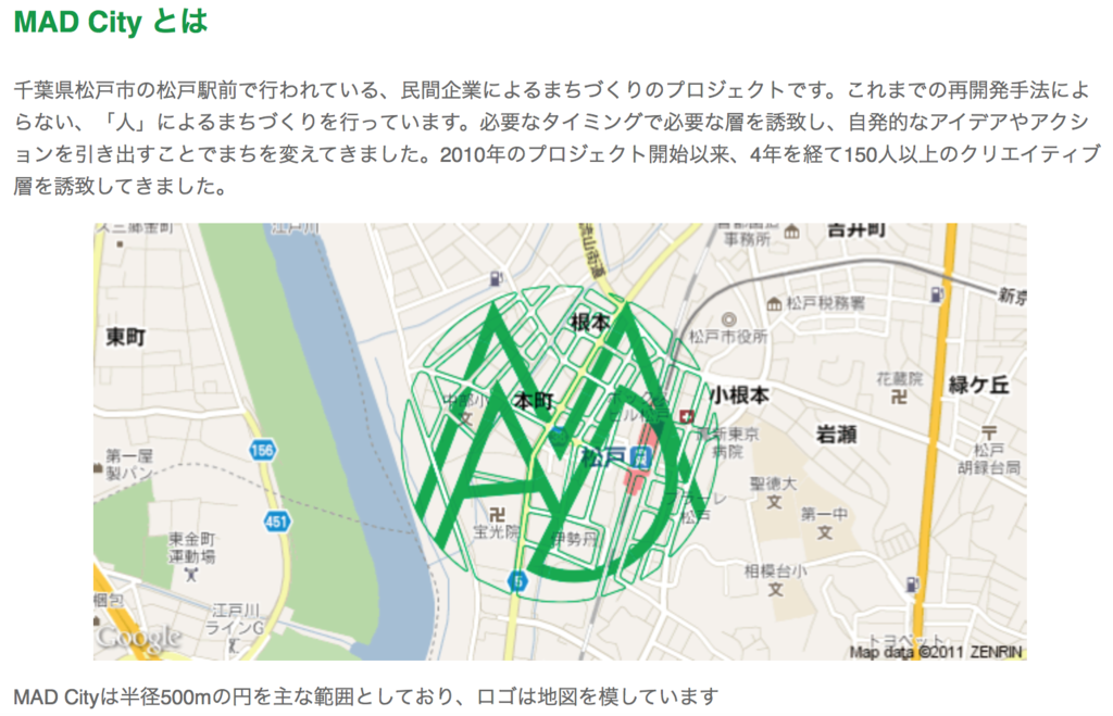 f:id:cbwinwin123:20150804220309p:plain f:id:cbwinwin123:20150804220309p:plain