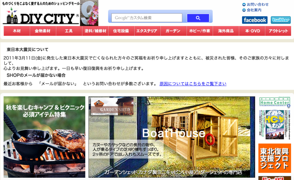 f:id:cbwinwin123:20150925064833p:plain