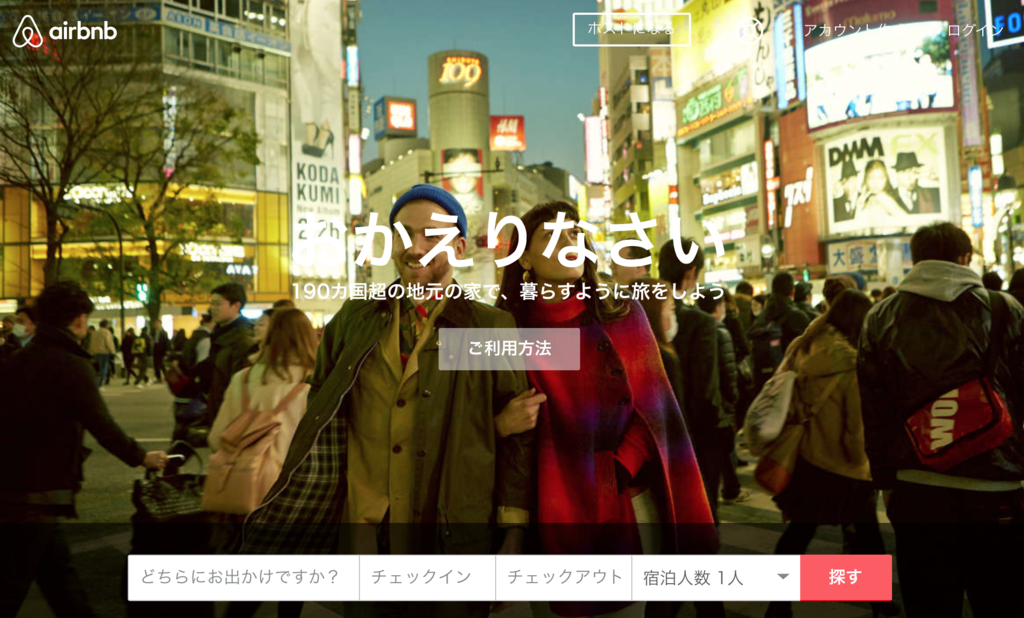 f:id:cbwinwin123:20160228221806p:plain