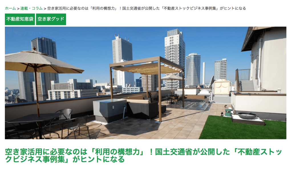 f:id:cbwinwin123:20160413010354p:plain f:id:cbwinwin123:20160413010354p:plain