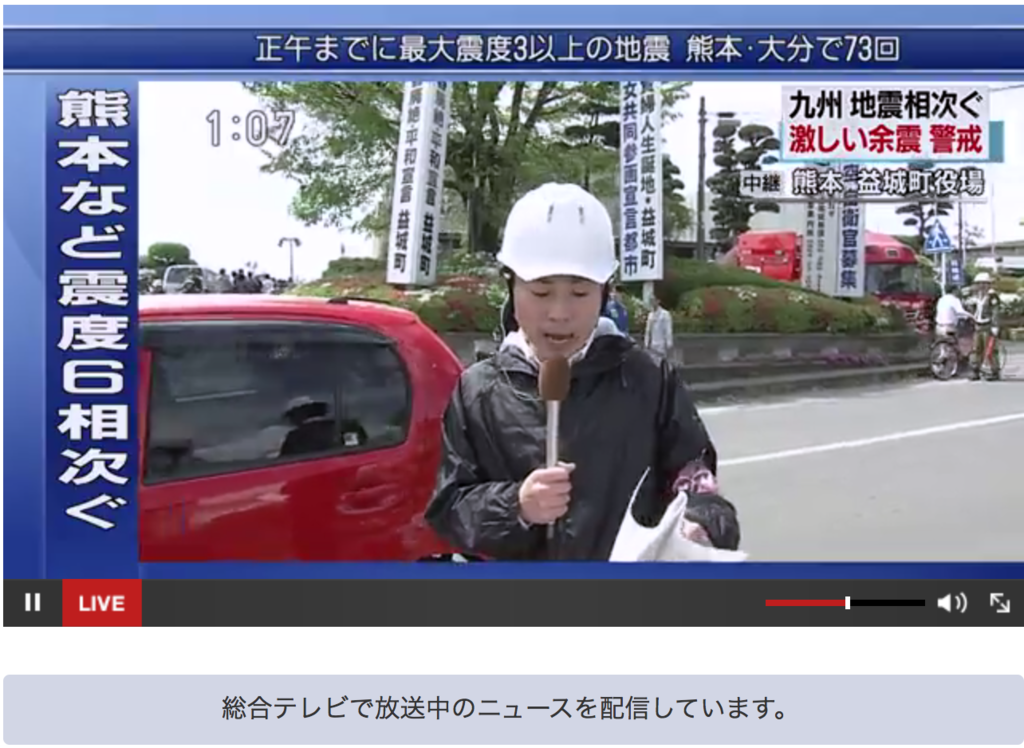 f:id:cbwinwin123:20160416130936p:plain f:id:cbwinwin123:20160416130936p:plain