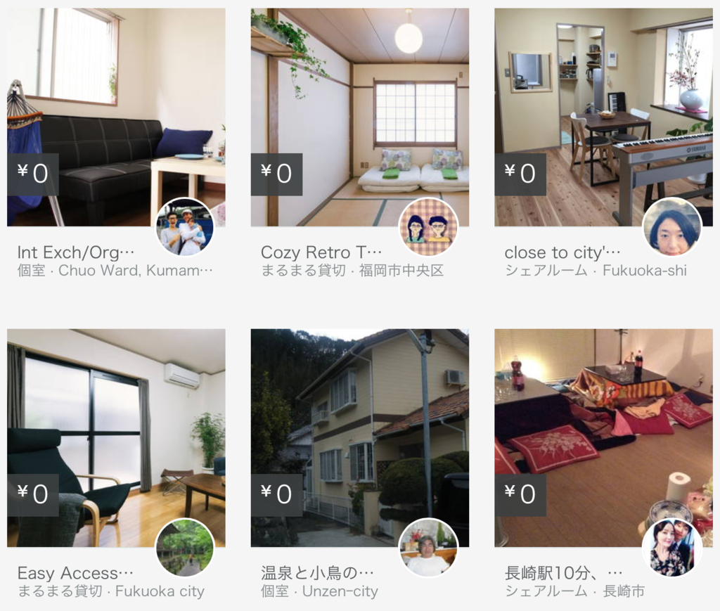 f:id:cbwinwin123:20160416131723p:plain f:id:cbwinwin123:20160416131723p:plain