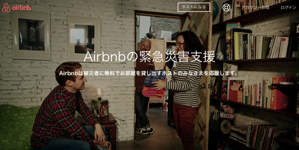 f:id:cbwinwin123:20160416132246p:plain f:id:cbwinwin123:20160416132246p:plain