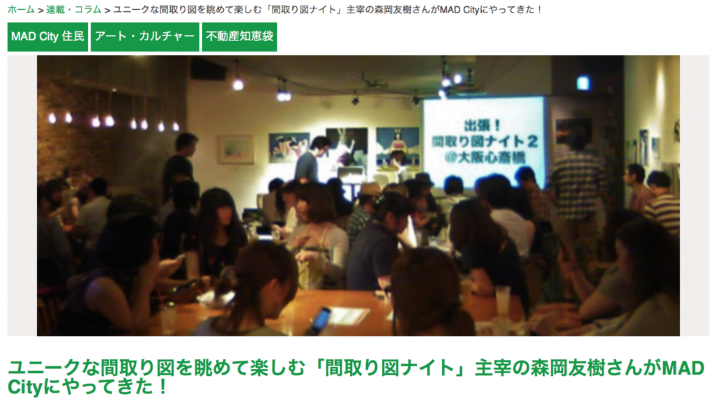 f:id:cbwinwin123:20160425195012p:plain f:id:cbwinwin123:20160425195012p:plain