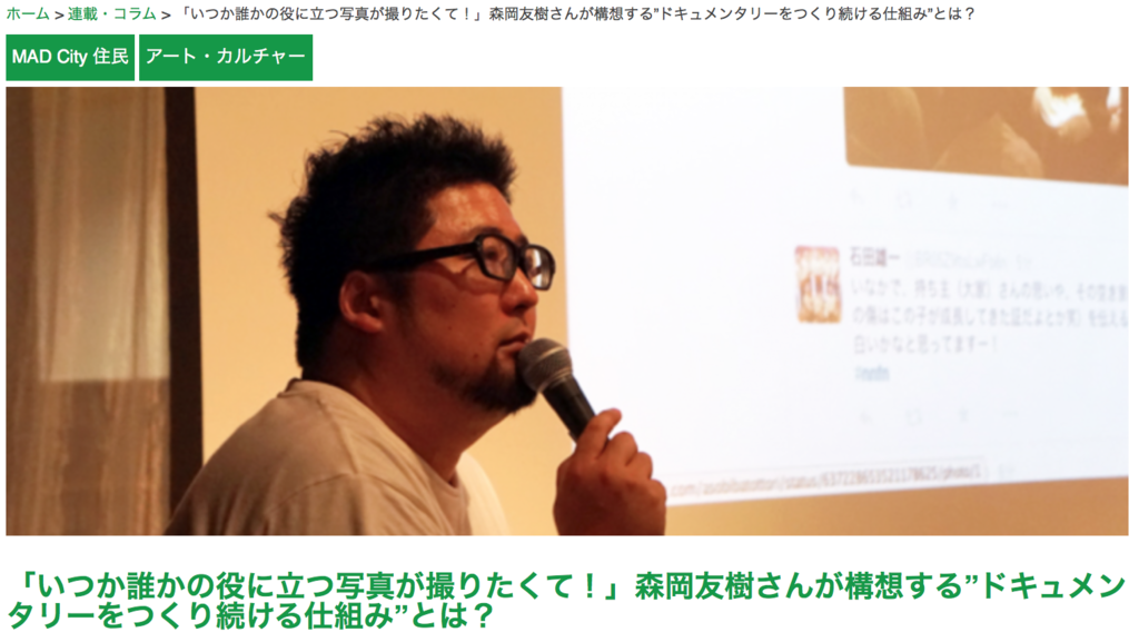 f:id:cbwinwin123:20160425195130p:plain f:id:cbwinwin123:20160425195130p:plain