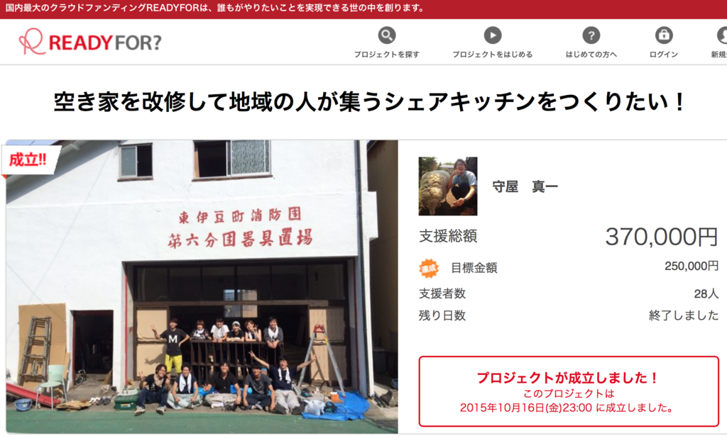 f:id:cbwinwin123:20160430094201p:plain