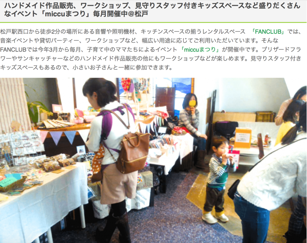 f:id:cbwinwin123:20160525103217p:plain f:id:cbwinwin123:20160525103217p:plain