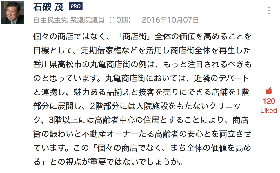 f:id:cbwinwin123:20161014195206p:plain f:id:cbwinwin123:20161014195206p:plain