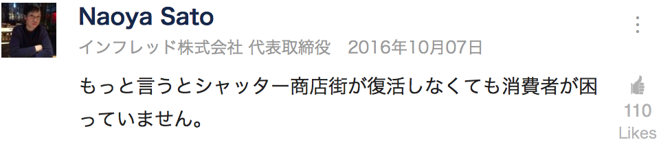 f:id:cbwinwin123:20161015113614p:plain f:id:cbwinwin123:20161015113614p:plain