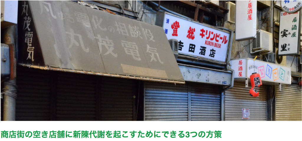 f:id:cbwinwin123:20161016220243p:plain f:id:cbwinwin123:20161016220243p:plain