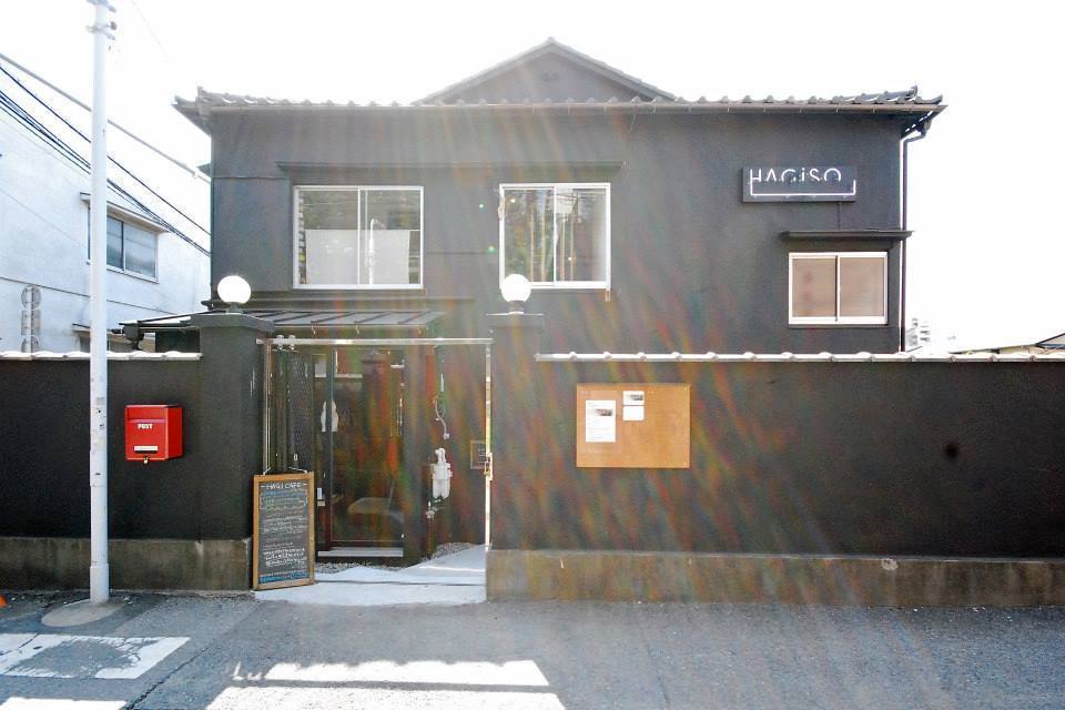 f:id:cbwinwin123:20161127194317j:plain