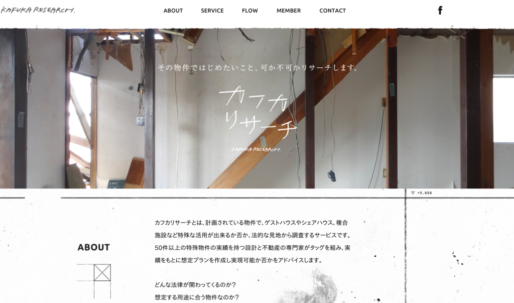 f:id:cbwinwin123:20161127195219p:plain