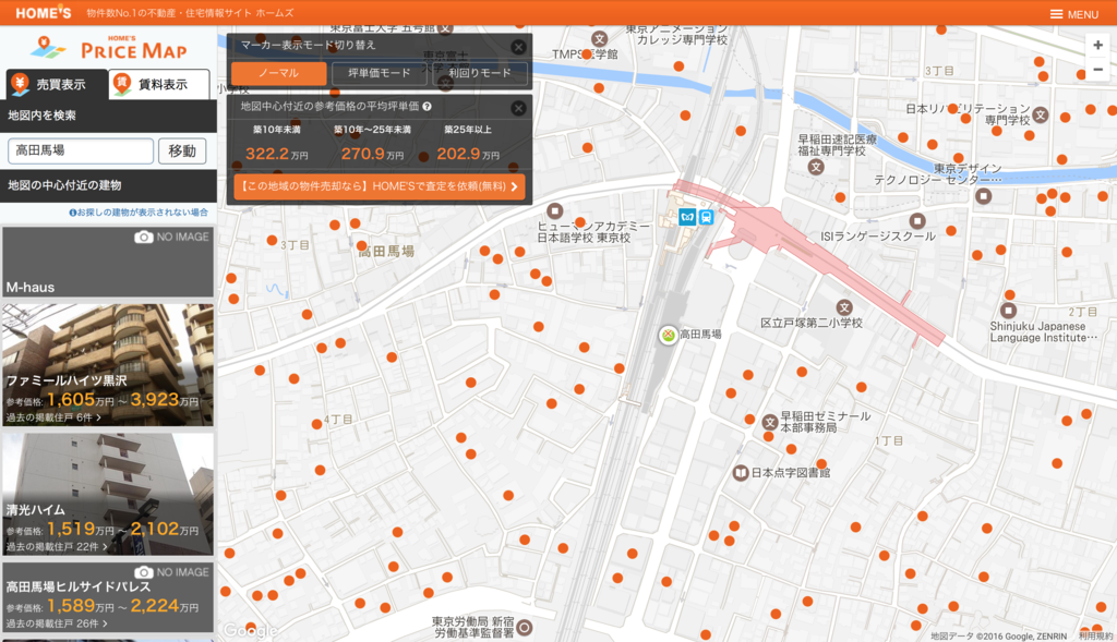 f:id:cbwinwin123:20161223084303p:plain f:id:cbwinwin123:20161223084303p:plain