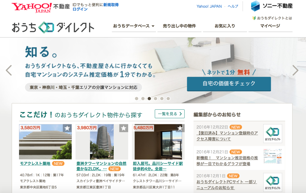 f:id:cbwinwin123:20161223091529p:plain f:id:cbwinwin123:20161223091529p:plain