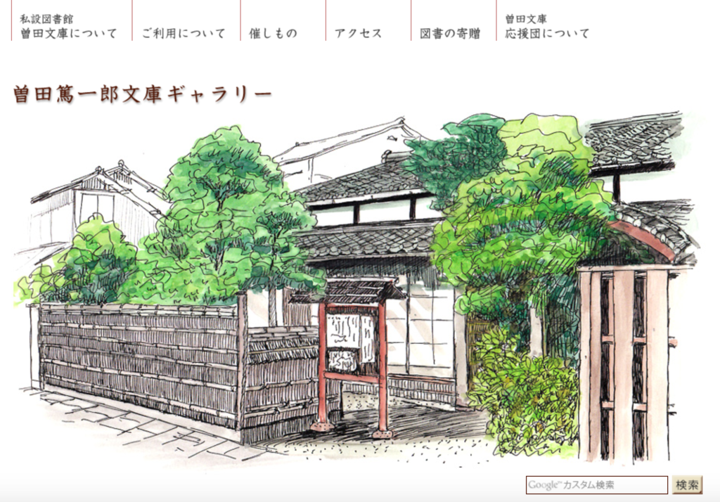 f:id:cbwinwin123:20161224121337p:plain