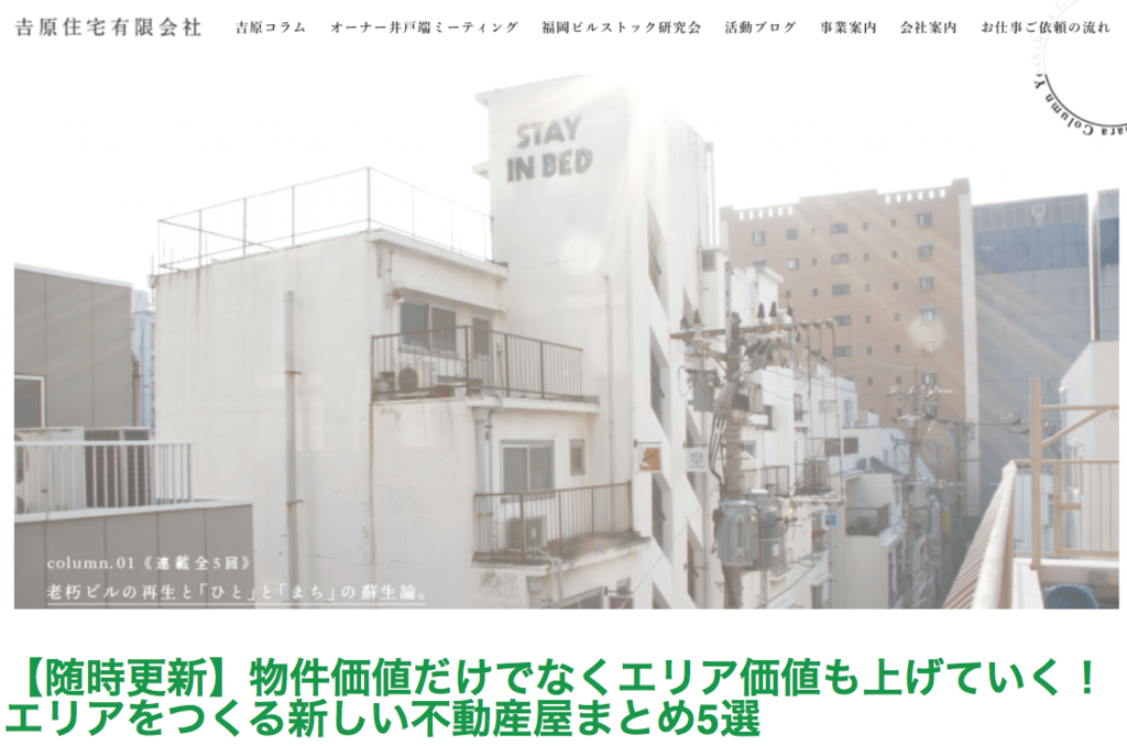 f:id:cbwinwin123:20161224132519p:plain