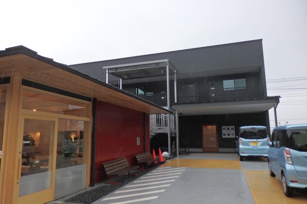 f:id:cbwinwin123:20170602182552j:plain f:id:cbwinwin123:20170602182552j:plain