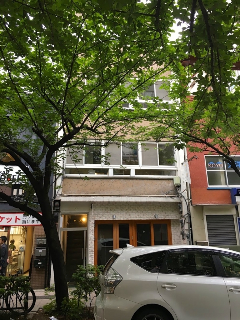 創造都市横浜界隈を歩いてみた - マチノヨハク