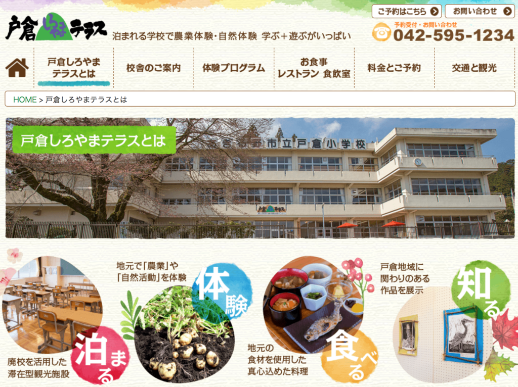 f:id:cbwinwin123:20180324111921p:plain f:id:cbwinwin123:20180324111921p:plain