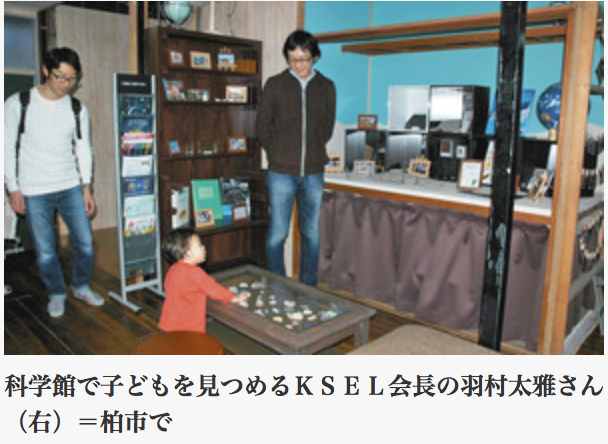 f:id:cbwinwin123:20180325165007p:plain