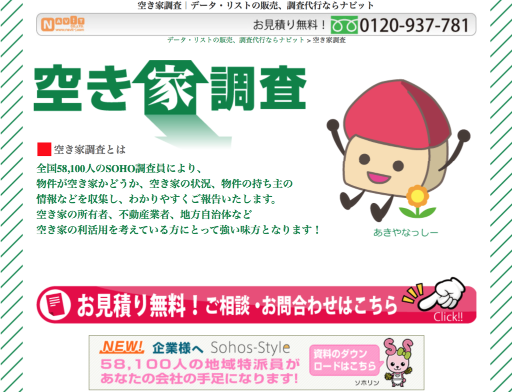 f:id:cbwinwin123:20180412062556p:plain f:id:cbwinwin123:20180412062556p:plain