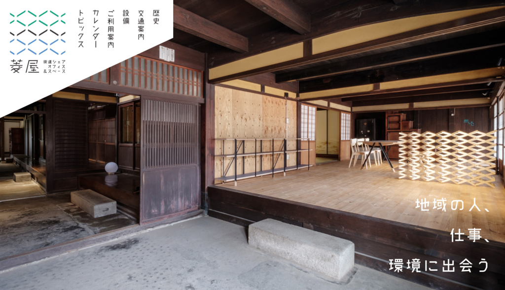 f:id:cbwinwin123:20180805153906p:plain