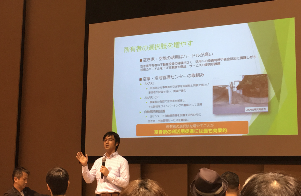 f:id:cbwinwin123:20180917114850p:plain