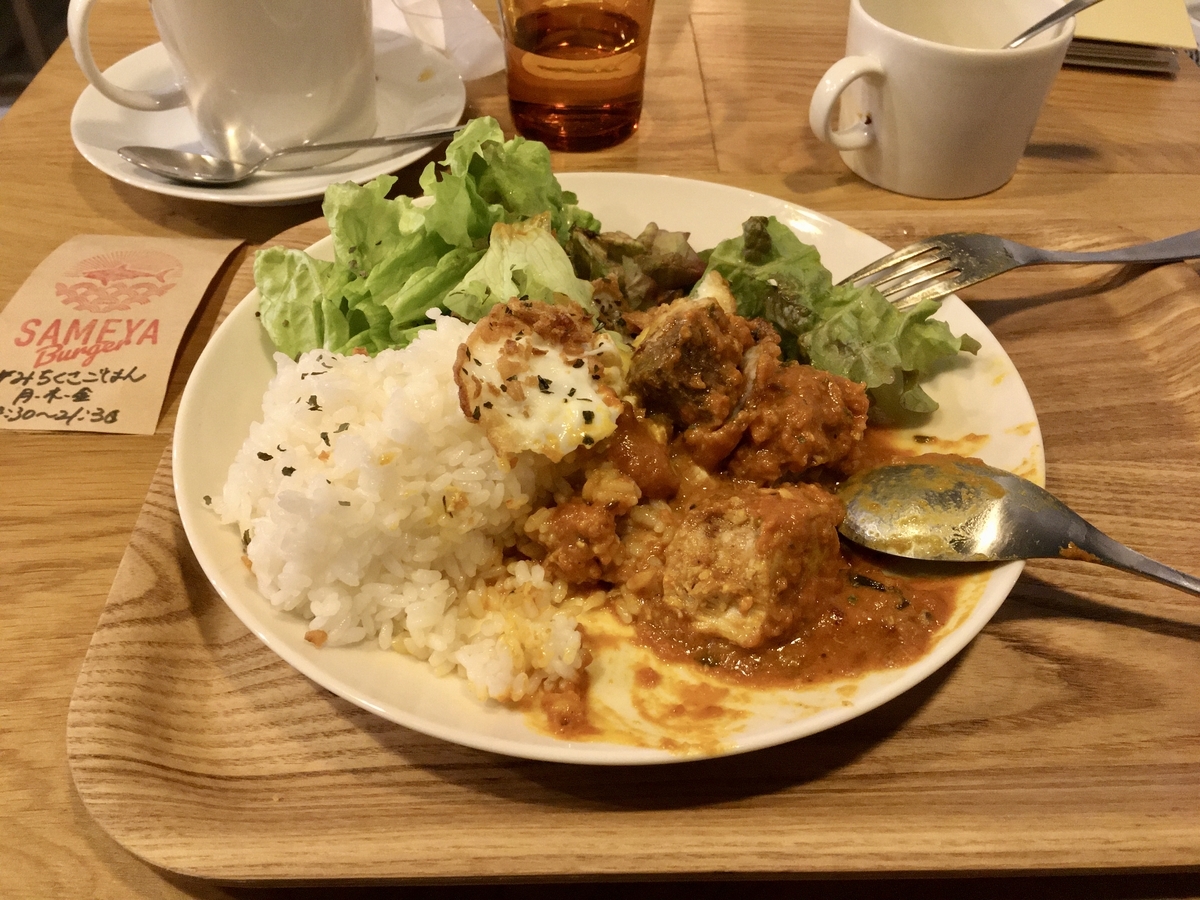 commercial 牛込柳町