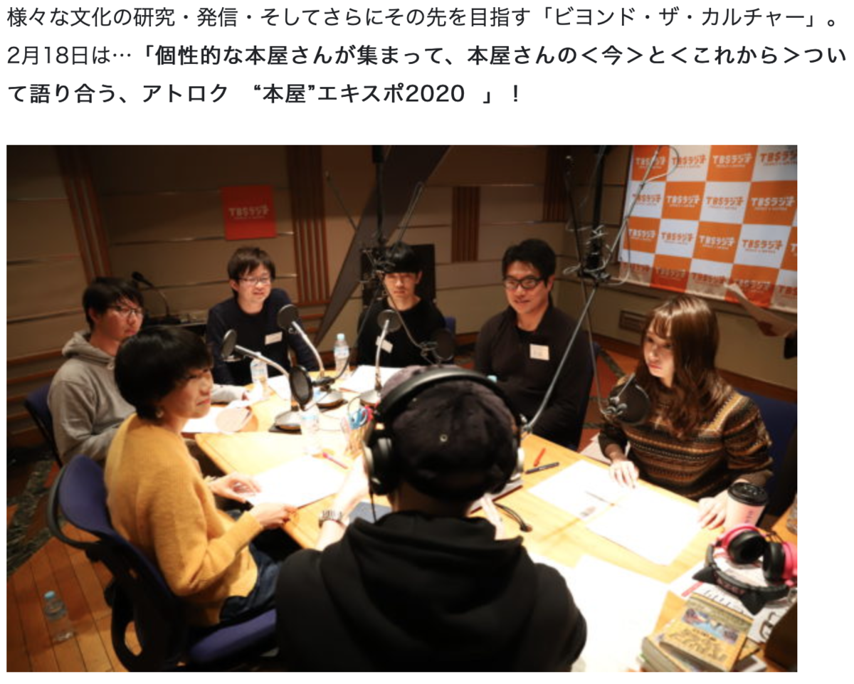 f:id:cbwinwin123:20200308073138p:plain