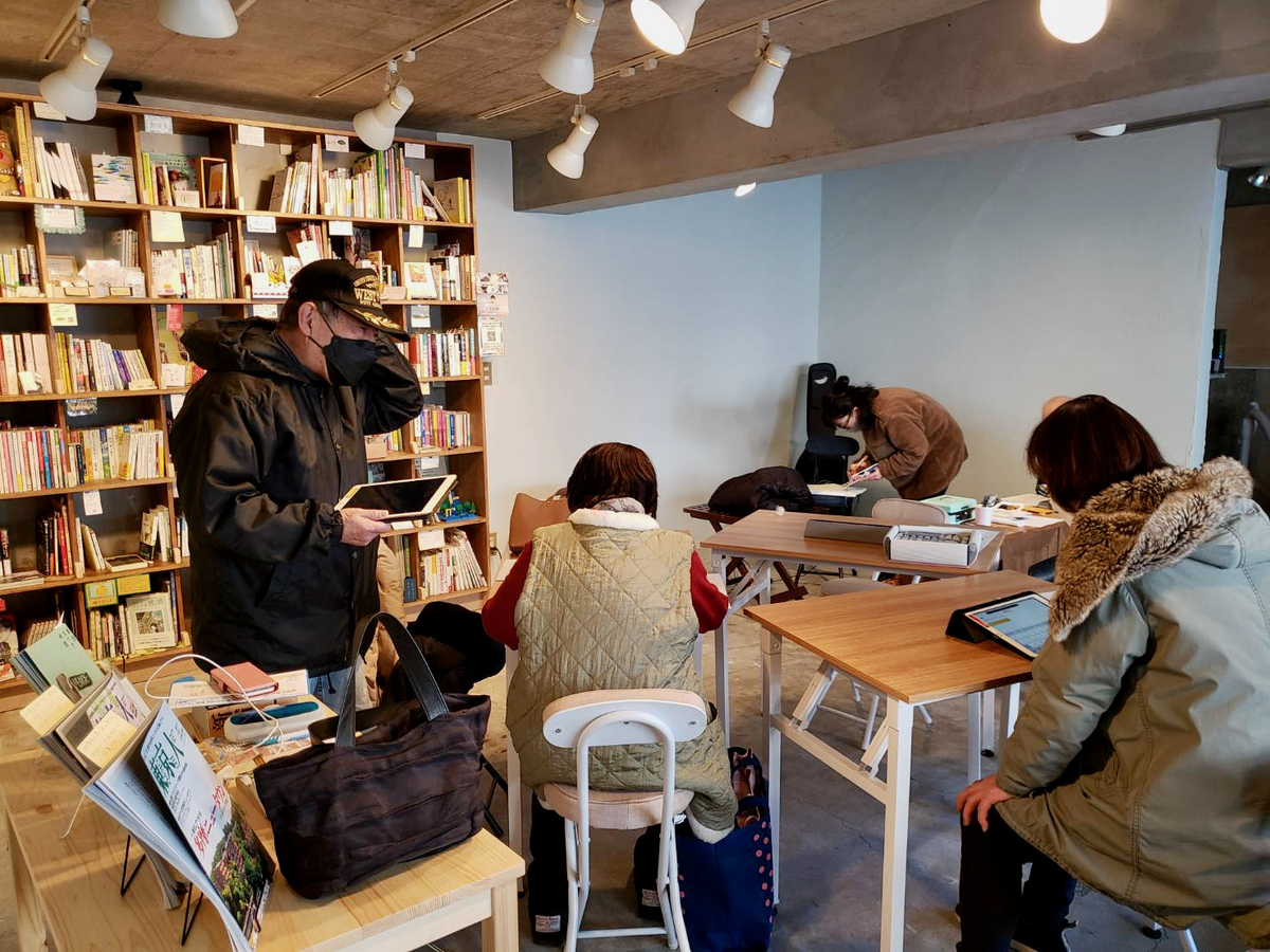 井の頭一丁目町会運営委員によるiPadの勉強会（2022.1.17）