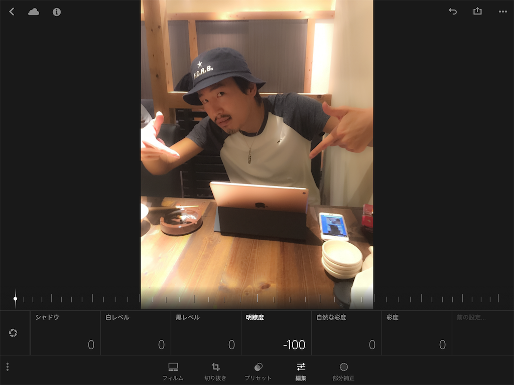 f:id:cby3884:20160921164906p:image f:id:cby3884:20160921164906p:image