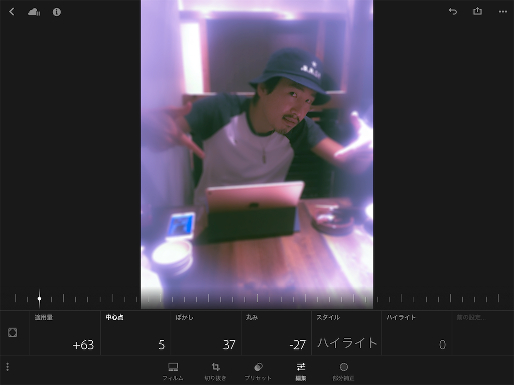 f:id:cby3884:20160921170601p:image f:id:cby3884:20160921170601p:image
