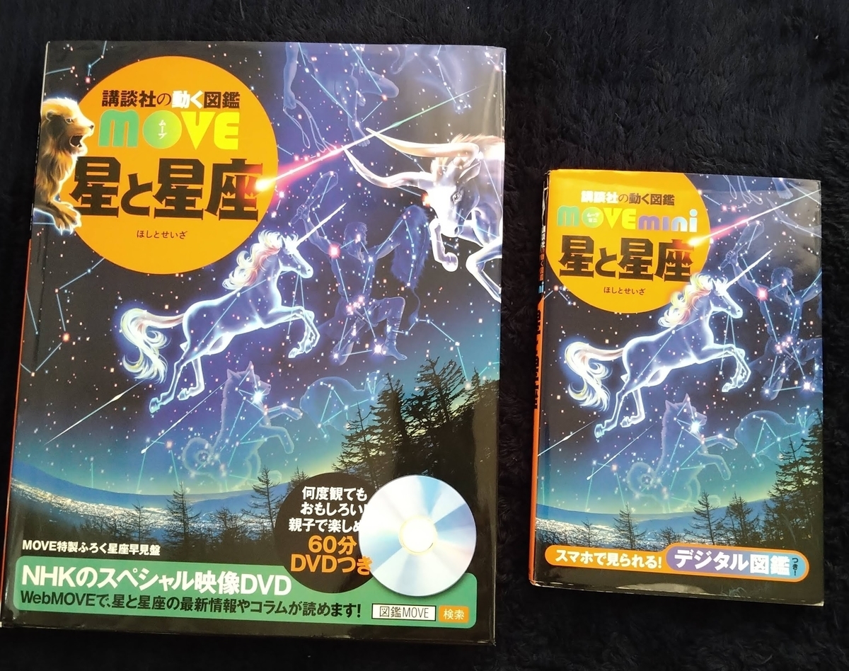 f:id:cc-house:20201120121225j:plain