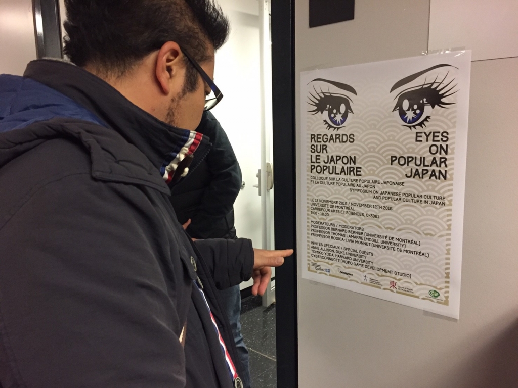 f:id:cc2_montreal:20161113221002j:plain